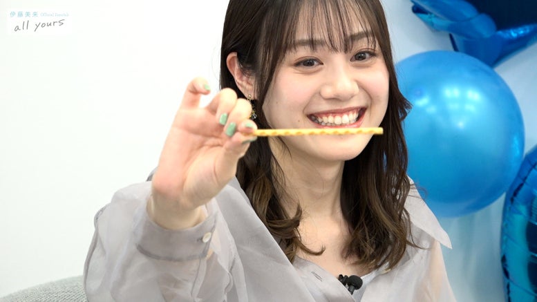 伊藤美来 Official Fanclub 「all yours」