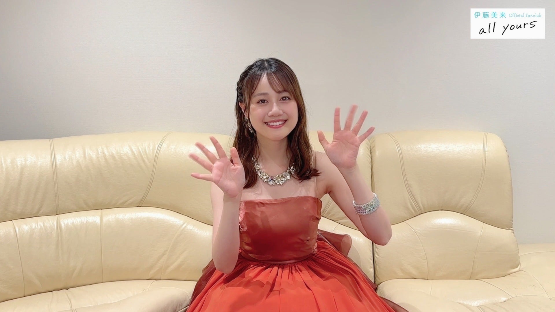 会員様限定】「伊藤美来 Orchestra Concert〜Prologue to the 10th